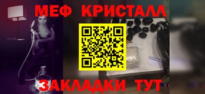 кокаин VHQ Балашиха