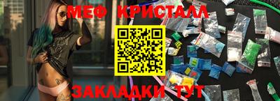 кокаин VHQ Балашиха