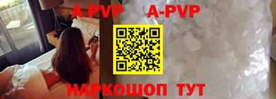 кокаин VHQ Балашиха
