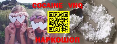 таблы Балаково