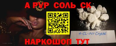 ECSTASY Балахна