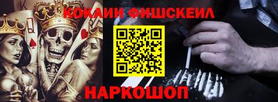 таблы Балаково