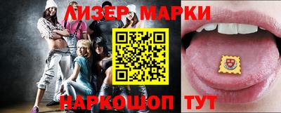 таблы Балаково
