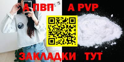кокаин VHQ Балашиха
