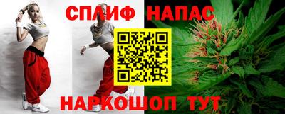 кокаин VHQ Балашиха