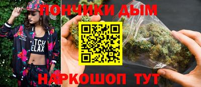 кокаин VHQ Балашиха