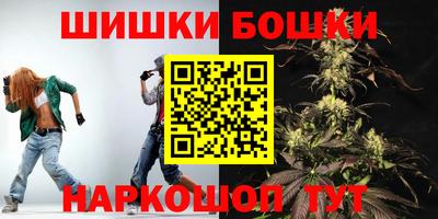 кокаин VHQ Балашиха