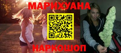 кокаин VHQ Балашиха