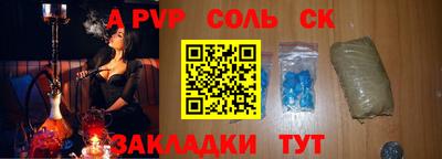 кокаин VHQ Балашиха