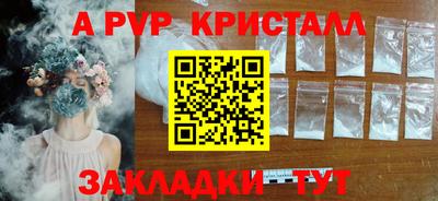 кокаин VHQ Балашиха