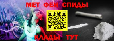 кокаин VHQ Балашиха