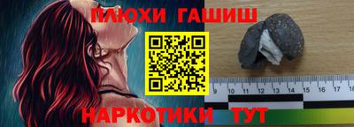 кокаин VHQ Балашиха