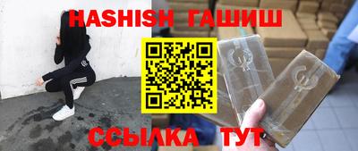 кокаин VHQ Балашиха