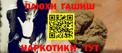 кокаин VHQ Балашиха