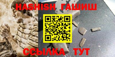 таблы Балаково