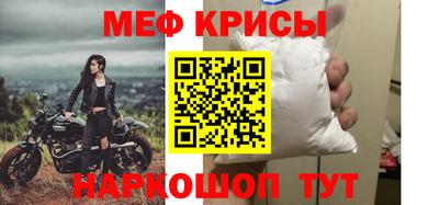 кокаин VHQ Балашиха